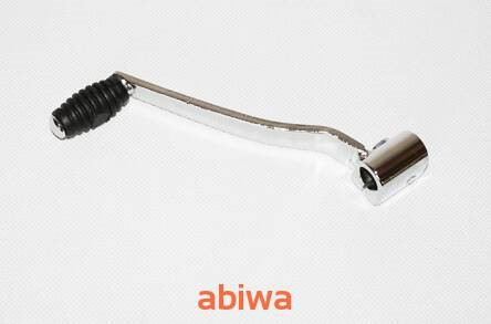 DŹWIGNIA ZMIAN BIEGÓW  ROMET ZETKA 50/125