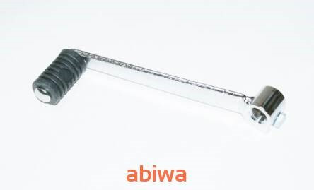 DŹWIGNIA ZMIANY BIEGÓW DO SILNIKA 139/147/152FMB 