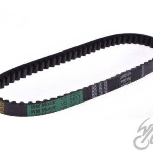 PASEK NAPĘDOWY 665X16X28  DO SUZUKI ADRESS SEPIA