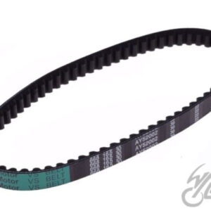 PASEK NAPĘDOWY 668-16,5 668X16,5