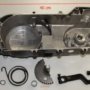 POKRYWA NAPĘDU 139QMB dł. 40cm KPL. ZMONTOWANA