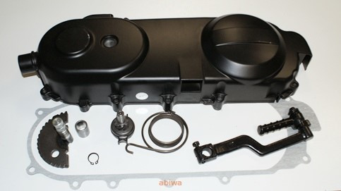 POKRYWA NAPĘDU 139QMB dł. 40cm KPL. ZMONTOWANA - obrazek 2