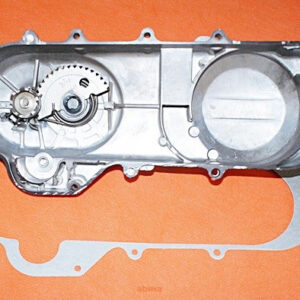 POKRYWA NAPĘDU 139QMB dł. 43cm KPL. ZMONTOWANA