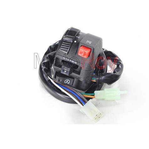 PRZEŁĄCZNIK ŚWIATEŁ ATV 110