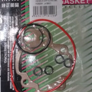 USZCZELKI GÓRY SILNIKA AM6 , PODKOWY , UKT000023