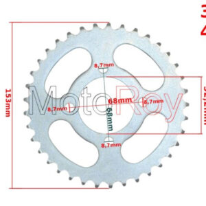 ZĘBATKA TYŁ CROSS 125 37T 420 HB