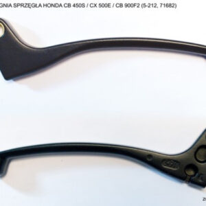 DŹWIGNIA SPRZĘGŁA NACHMAN VIC-71682 71682