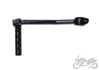 DŹWIGNIA ROZRUSZNIKA BWS 50